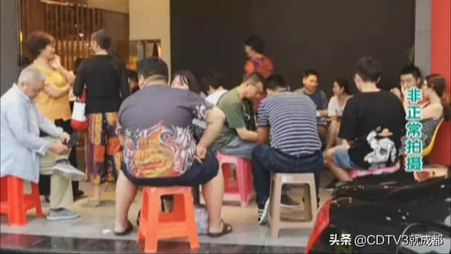 低价套餐无法及时使用！退款要收20%手续费？如此团购套路深