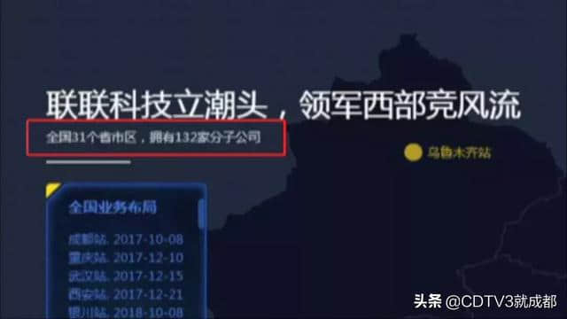 低价套餐无法及时使用！退款要收20%手续费？如此团购套路深