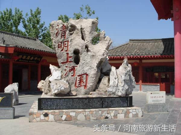 河南十大热门旅游景点 你去过几个