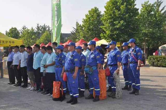 山东省第六届全民健身万人登山蒙山站暨首届蒙山国际登山节盛大开