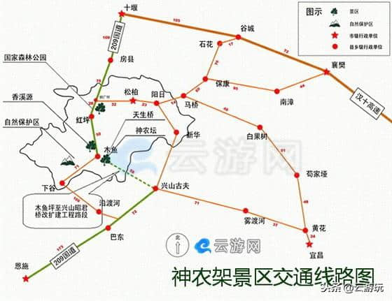 神农架景点排行榜，神农架“非常6+1”游玩攻略