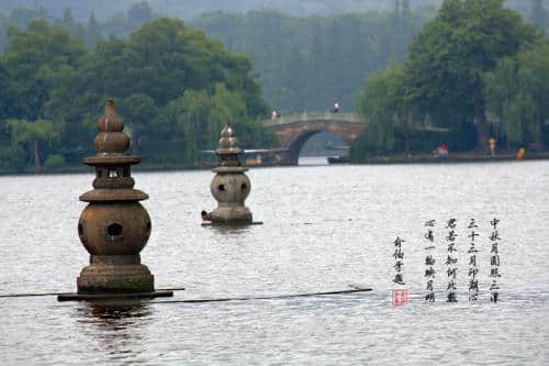 带上古诗词去旅行——杭州西湖