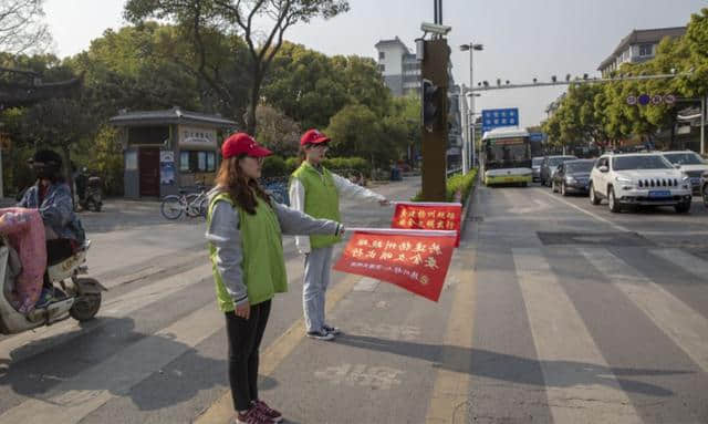 2019年清明小长假假日快讯（二）