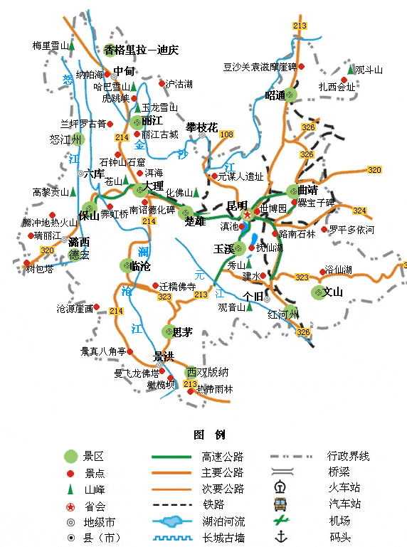 四川自驾旅游地图集