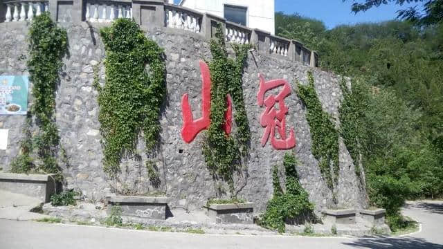 山西省阳泉市10个景区景点你去过几个？还有哪些？排名不分先后