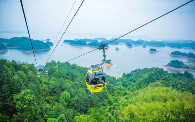 游湖登岛，赏青山绿水——度假胜地，杭州千岛湖