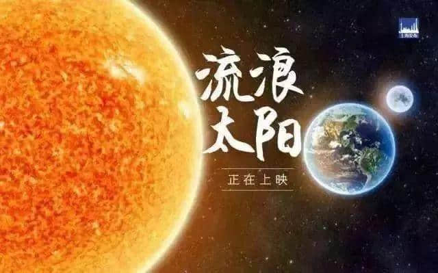 《流浪太阳》持续上演！收好这份攻略，让你阴雨天也能玩转扬州！