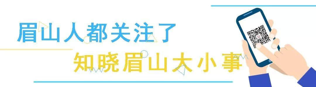 今天，我市又添一所高校：天府新区航空旅游职业学院！