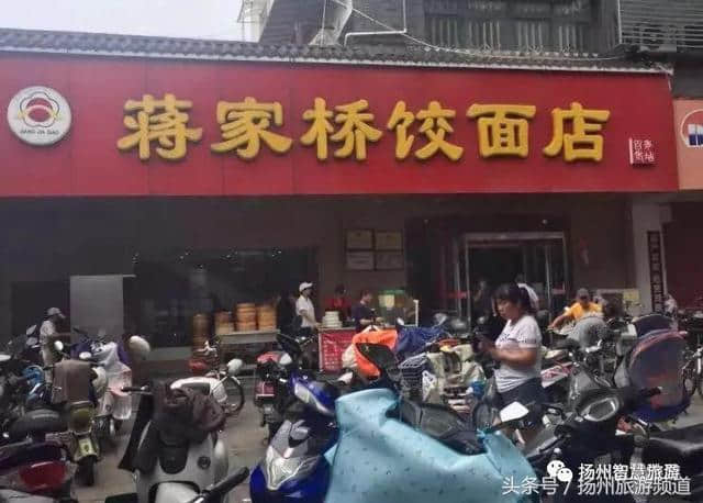 扬州老城区十大排队奇迹，你排过哪一个？