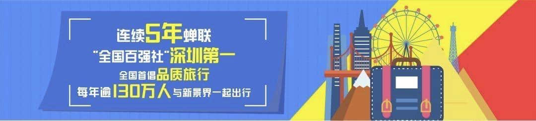 600年不下雨！不干旱不缺水！年均温19℃，这是神仙居住地