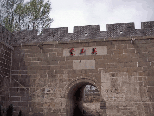 河北保定易县旅游景点