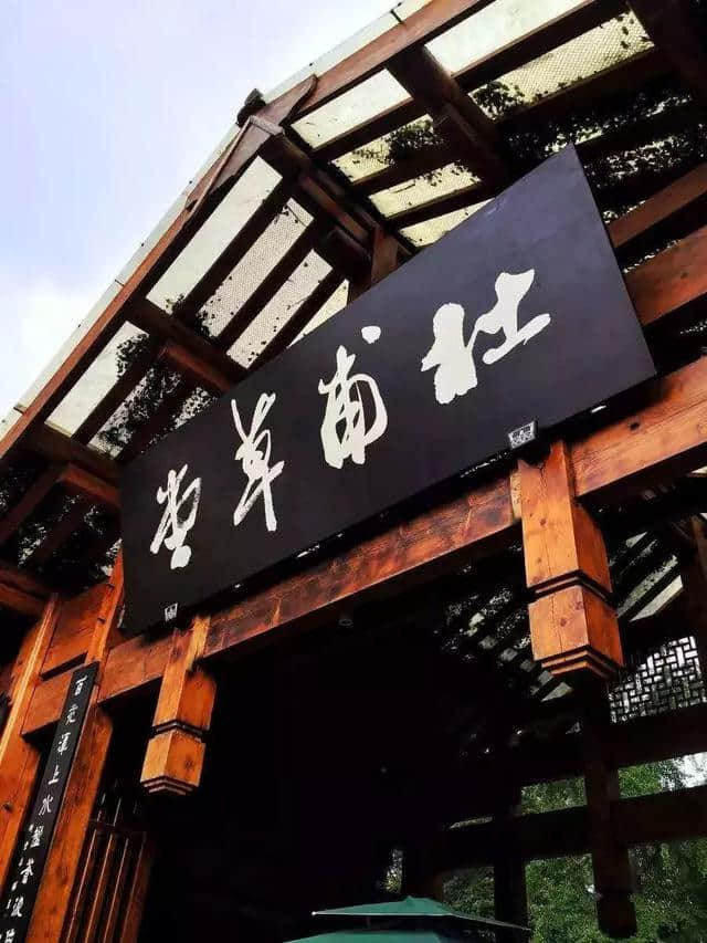 分享 | 成都3月旅行攻略（气温+景点+美食）