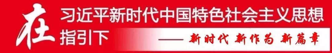 「一线看巨变——庆祝改革开放40周年基层行」好消息！和田新增塔克拉玛干沙漠乐园景区旅游项目