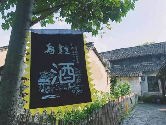 2019浙江旅游必去景点——乌镇