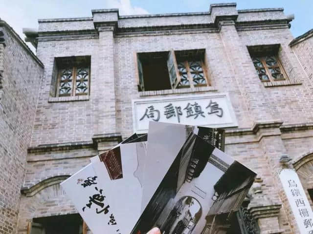 2019浙江旅游必去景点——乌镇