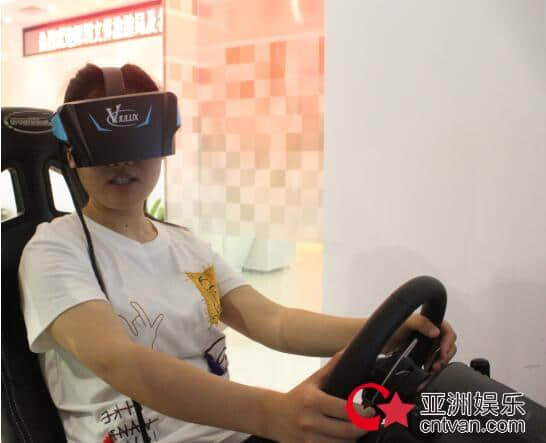 深圳文体旅游局与掌网科技联合举行VR主题公园研讨会