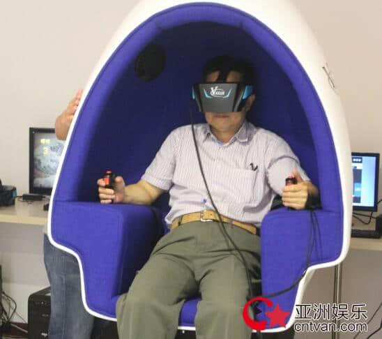 深圳文体旅游局与掌网科技联合举行VR主题公园研讨会