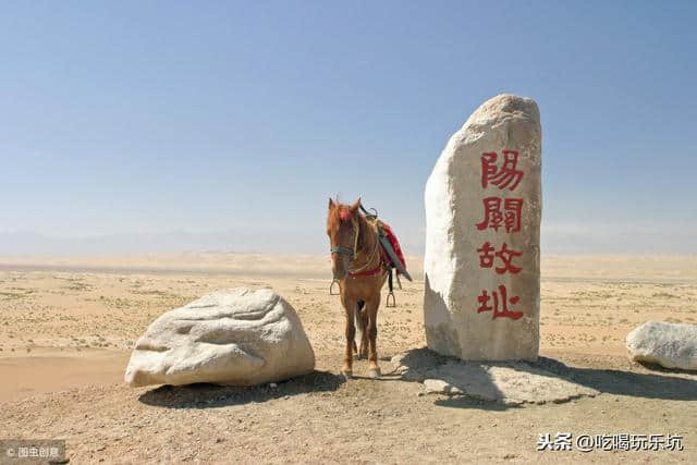 甘肃被评为亚洲十大最佳旅游地之首，竟如此之美！