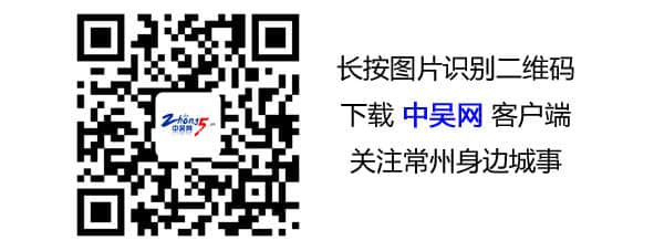 好消息你这些常州给力景点竟然全部半价，错过这次又要等一年！