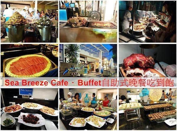 长滩旅游攻略 长滩岛20家美食吃透透攻略！小店冰沙远超网红店