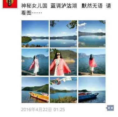 这是一篇关于如何在云南旅行的文章