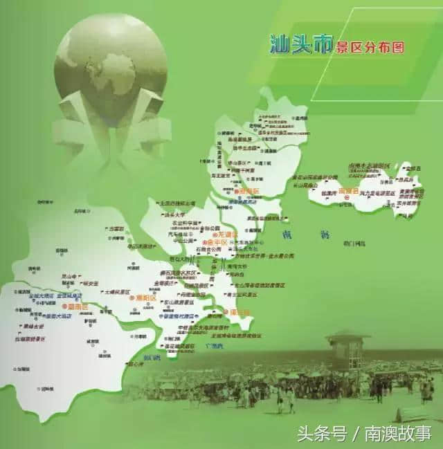 2018潮汕旅游强攻略在此，放假就可以浪起来啦！