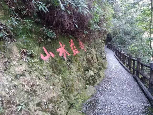 免费！走进韶关这个景区，体验大山深处的 “山水童话”!