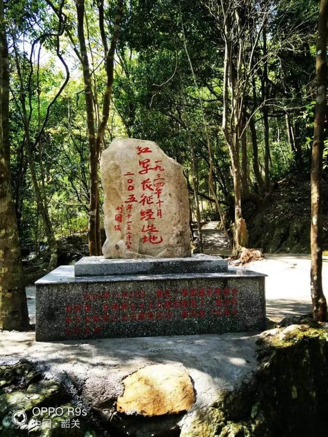 免费！走进韶关这个景区，体验大山深处的 “山水童话”!