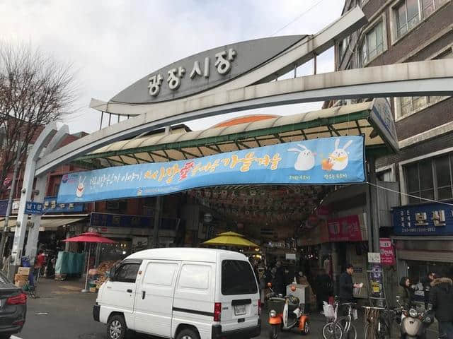 一直想去的地方 韩国旅游行记