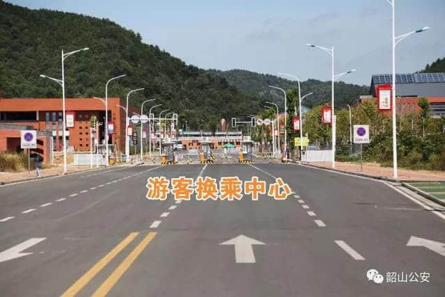 【警方通报】清明节期间韶山部分路段实施交通管制