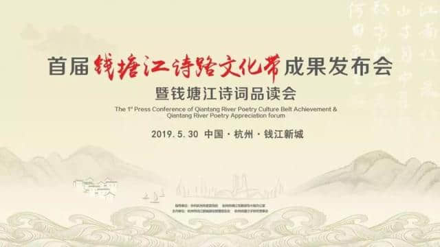 一个二维码游遍钱塘江！杭州出了张神奇地图