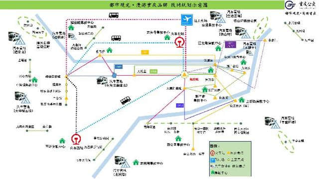 重庆公交推旅游套票，扫一次二维码游遍山城近20个热门景点