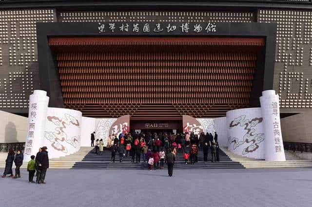 致韩城旅游文化