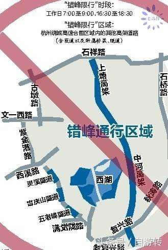 去杭州旅游你必须要知道的五个冷门知识点