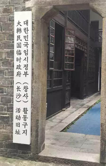 关于长沙的冷知识：再一次长见识了！