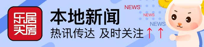 兰州航空旅游职业学院（筹）项目落户兰州新区