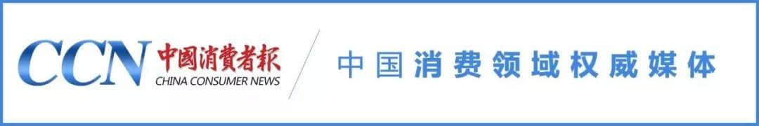 “同程生活”获数千万元天使轮融资 跻身社区团购第一阵营