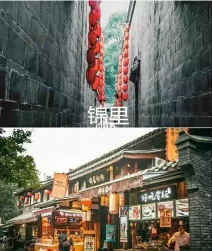 看了这篇文章后，再也没什么理由阻止我去成都旅游了