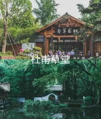 看了这篇文章后，再也没什么理由阻止我去成都旅游了