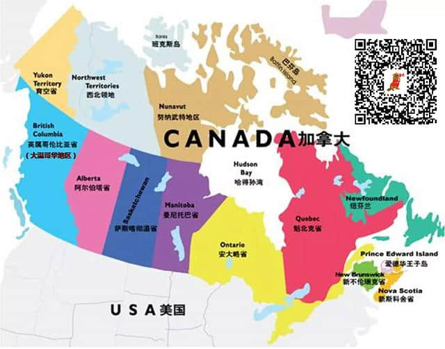 全球最佳｜2017加拿大国家公园深度旅游全攻略！（申请攻略、景点玩法、深度攻略、旅游贴士）