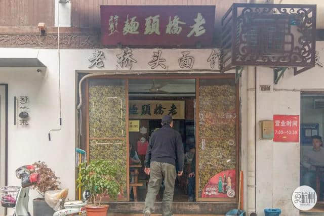 这几条杭州觅食公交路线，只要2元，就能寻遍老底子美食