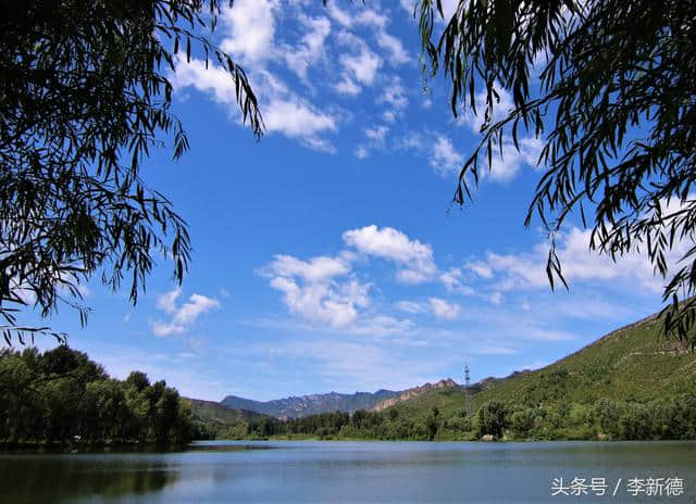 北京免费旅游好去处，延庆下德龙湾，水清见鱼，空气清新