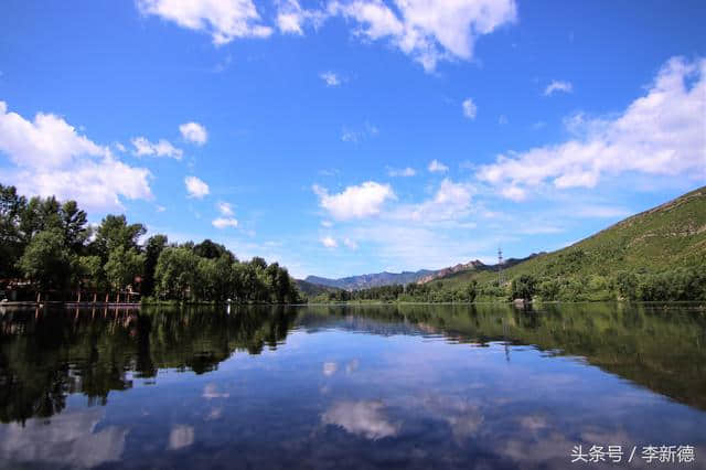 北京免费旅游好去处，延庆下德龙湾，水清见鱼，空气清新