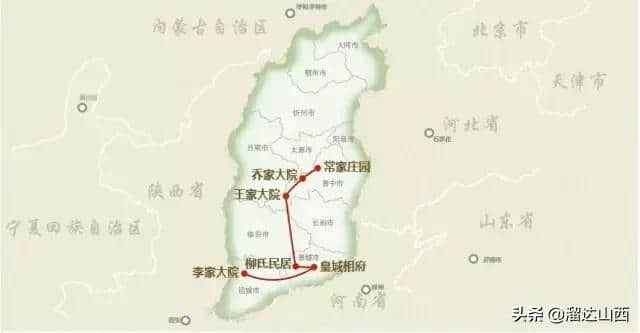 「推荐」九条旅游线路攻略，带你游遍山西，总有一条适合你