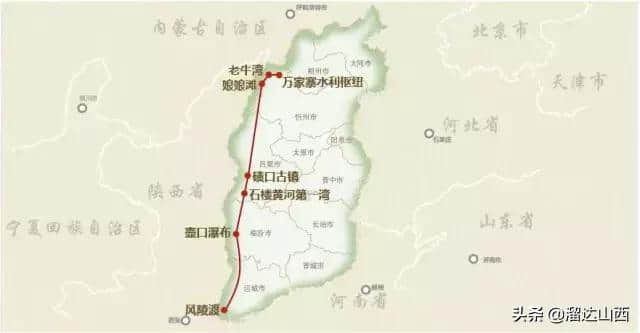 「推荐」九条旅游线路攻略，带你游遍山西，总有一条适合你