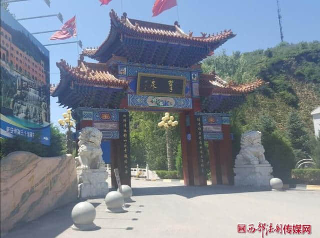 延安旅游，你去过翠泉山庄吗？