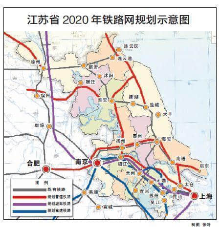 发达的江苏省，至今还有5座城市没有开通高铁，你知道哪5个吗？