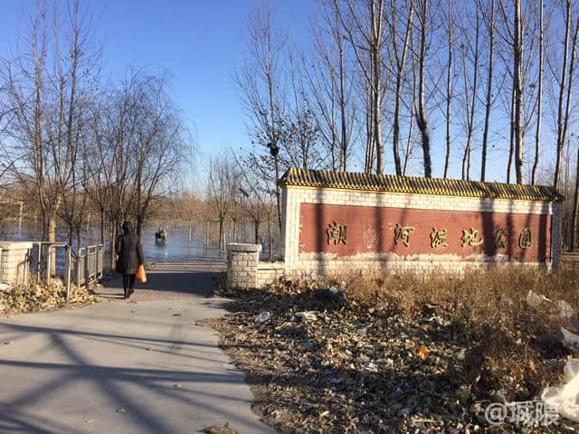 来「香河」的伙伴，这里有原滋原味的自然风景，叫潮白河湿地公园