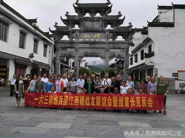 婺源拉开暑期旅游序幕，各色团队成群而来！