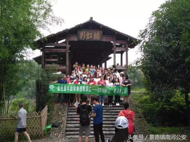 婺源拉开暑期旅游序幕，各色团队成群而来！